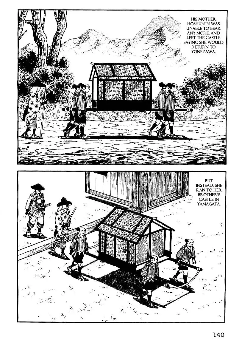 Date Masamune (YOKOYAMA Mitsuteru) Chapter 19 49